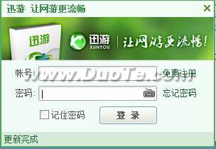图片2
