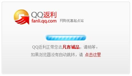 浏览器会自动打开并出现新页面