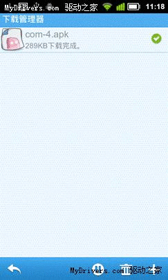 傲游MM下载列表