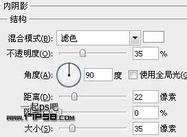 图11：PS设计制作iPod Shuffle图标