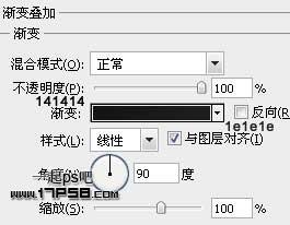 图15：PS设计制作iPod Shuffle图标