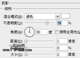 图20：PS设计制作iPod Shuffle图标