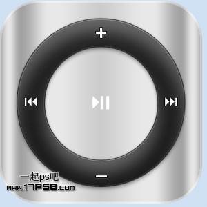 图19：PS设计制作iPod Shuffle图标
