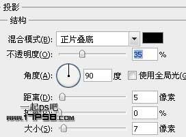 图10：PS设计制作iPod Shuffle图标