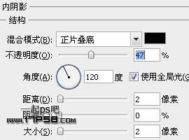 图21：PS设计制作iPod Shuffle图标