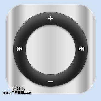 图18：PS设计制作iPod Shuffle图标