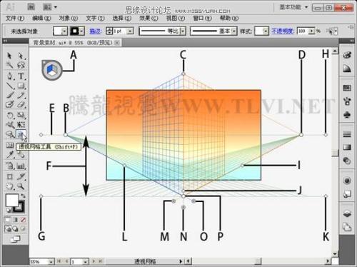 图2：Illustrator CS5透视网格制作