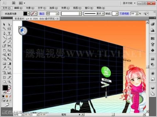 图11：Illustrator CS5透视网格制作