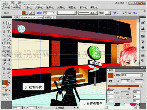图24：Illustrator CS5透视网格制作