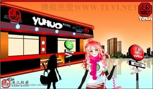 图26：Illustrator CS5透视网格制作
