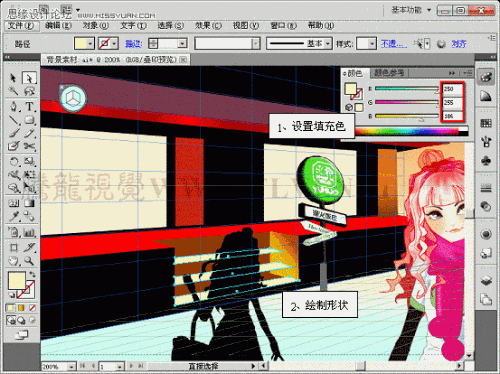 图23：Illustrator CS5透视网格制作