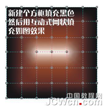 01 CorelDRAW制作逼真巧克力效果