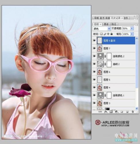 图20：Photoshop发暗MM照片美化