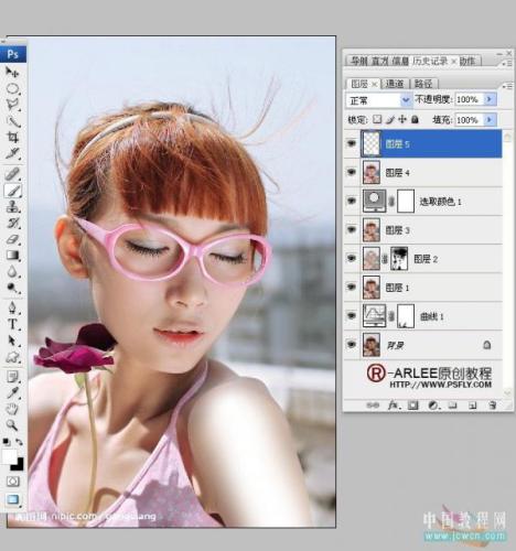 图13：Photoshop发暗MM照片美化