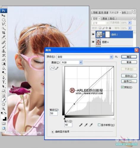 图15：Photoshop发暗MM照片美化