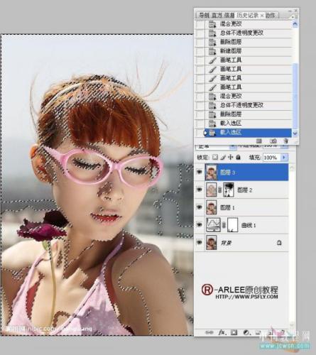图8：Photoshop发暗MM照片美化