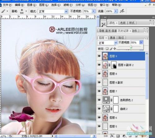 图25：Photoshop发暗MM照片美化