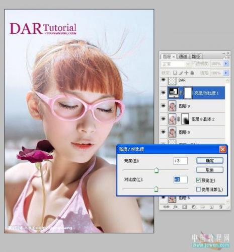 图28：Photoshop发暗MM照片美化