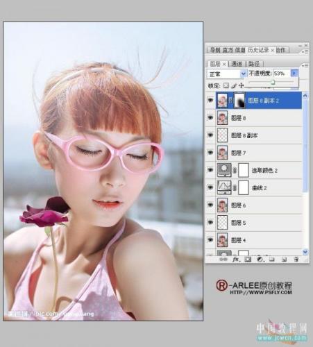 图23：Photoshop发暗MM照片美化