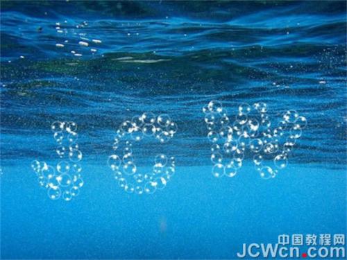 图20：制作一个气泡组成的文字