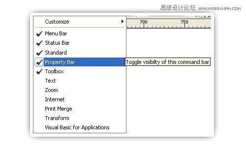 图3：CorelDraw绘制手表教程