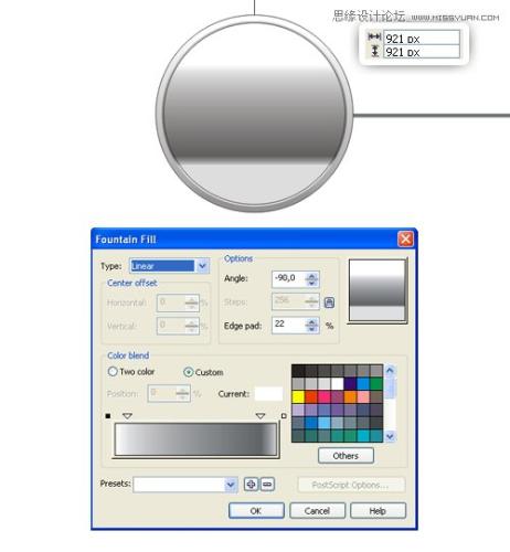 图6：CorelDraw绘制手表教程