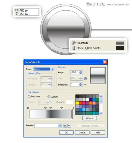 图7：CorelDraw绘制手表教程