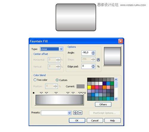 图39：CorelDraw绘制手表教程