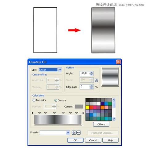 图57：CorelDraw绘制手表教程