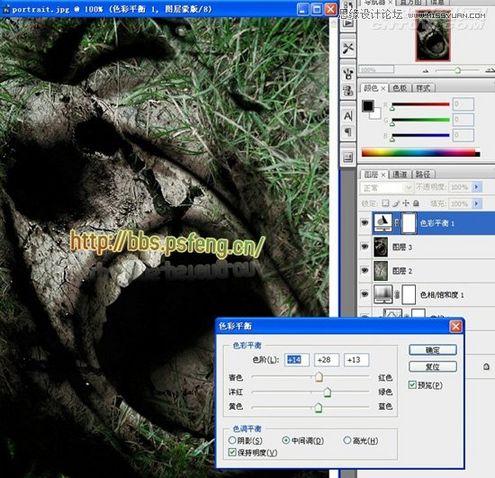 图11：神秘大地咆哮效果制作