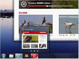 理由2：IE9“网页钉选”给力，搜狗“网页更新提醒”更给力