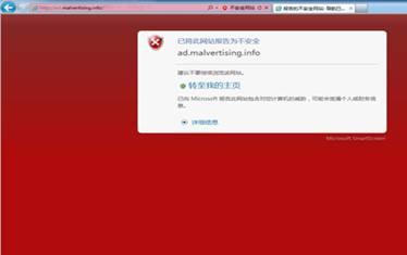 图5：IE9与搜狗浏览器PK