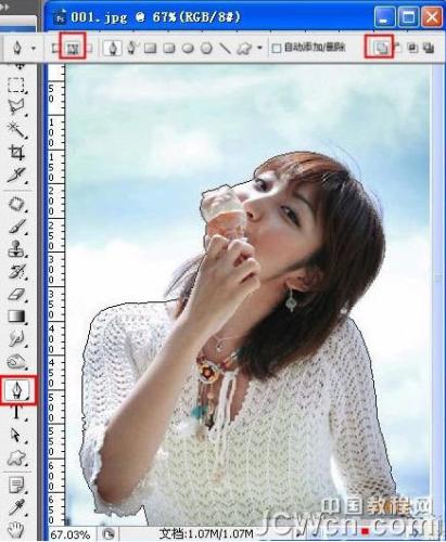 图2：用钢笔工具，通道和曲线抠图