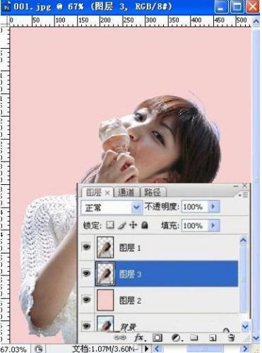 图10：用钢笔工具，通道和曲线抠图