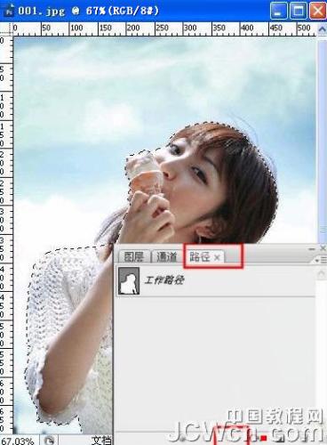 图4：用钢笔工具，通道和曲线抠图