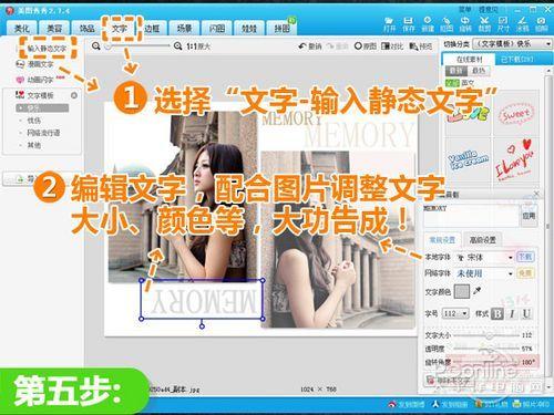 颜色和透明度等