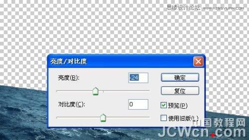 图8：Photoshop打造中世纪玄幻场景