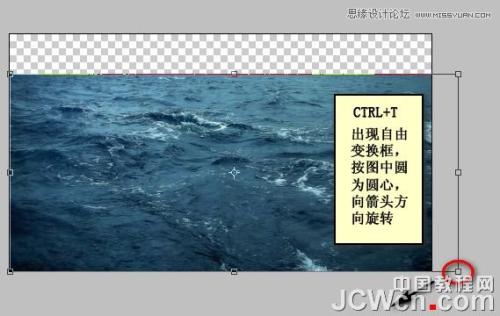 图5：Photoshop打造中世纪玄幻场景
