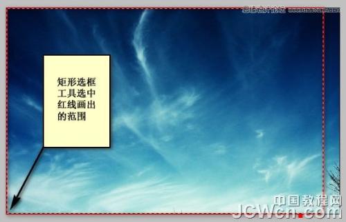 图9：Photoshop打造中世纪玄幻场景