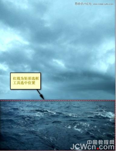 图3：Photoshop打造中世纪玄幻场景