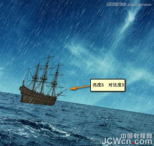 图23：Photoshop打造中世纪玄幻场景