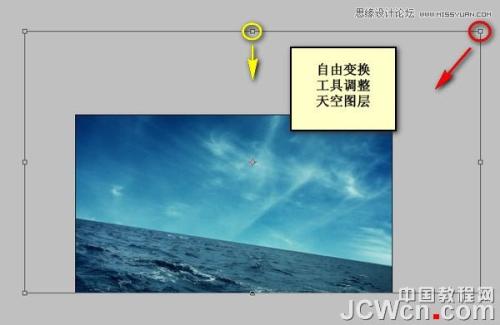 图13：Photoshop打造中世纪玄幻场景