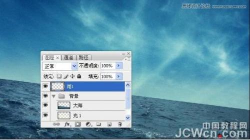 图20：Photoshop打造中世纪玄幻场景