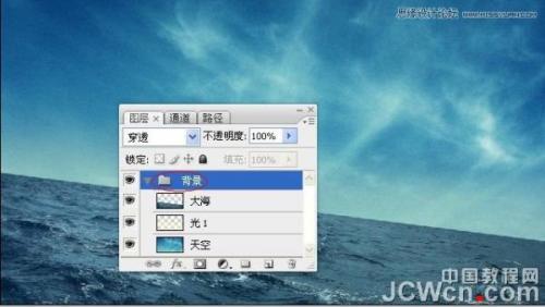 图19：Photoshop打造中世纪玄幻场景