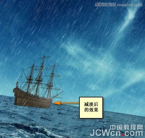 图25：Photoshop打造中世纪玄幻场景