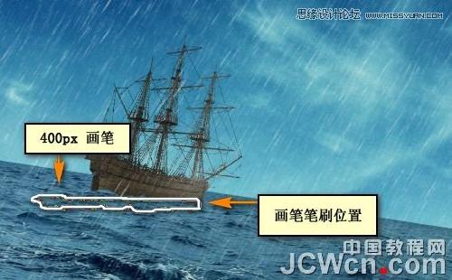 图32：Photoshop打造中世纪玄幻场景