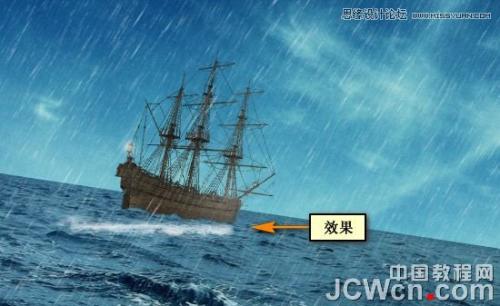 图33：Photoshop打造中世纪玄幻场景