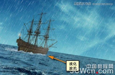 图36：Photoshop打造中世纪玄幻场景