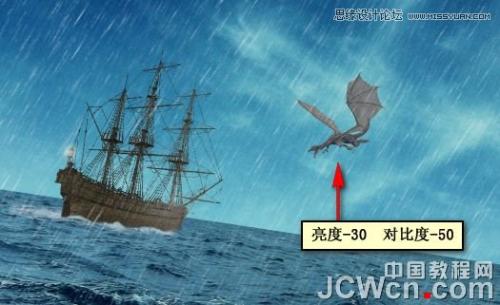 图40：Photoshop打造中世纪玄幻场景