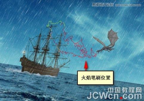 图41：Photoshop打造中世纪玄幻场景